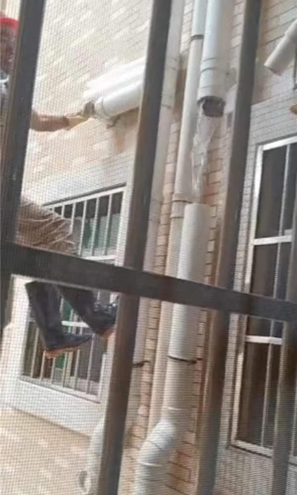 �ܵ����b���S��